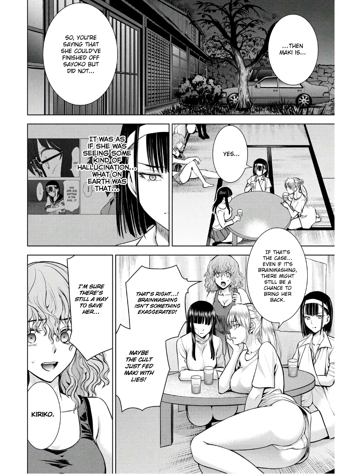 Satanofani Chapter 127 - Page 3