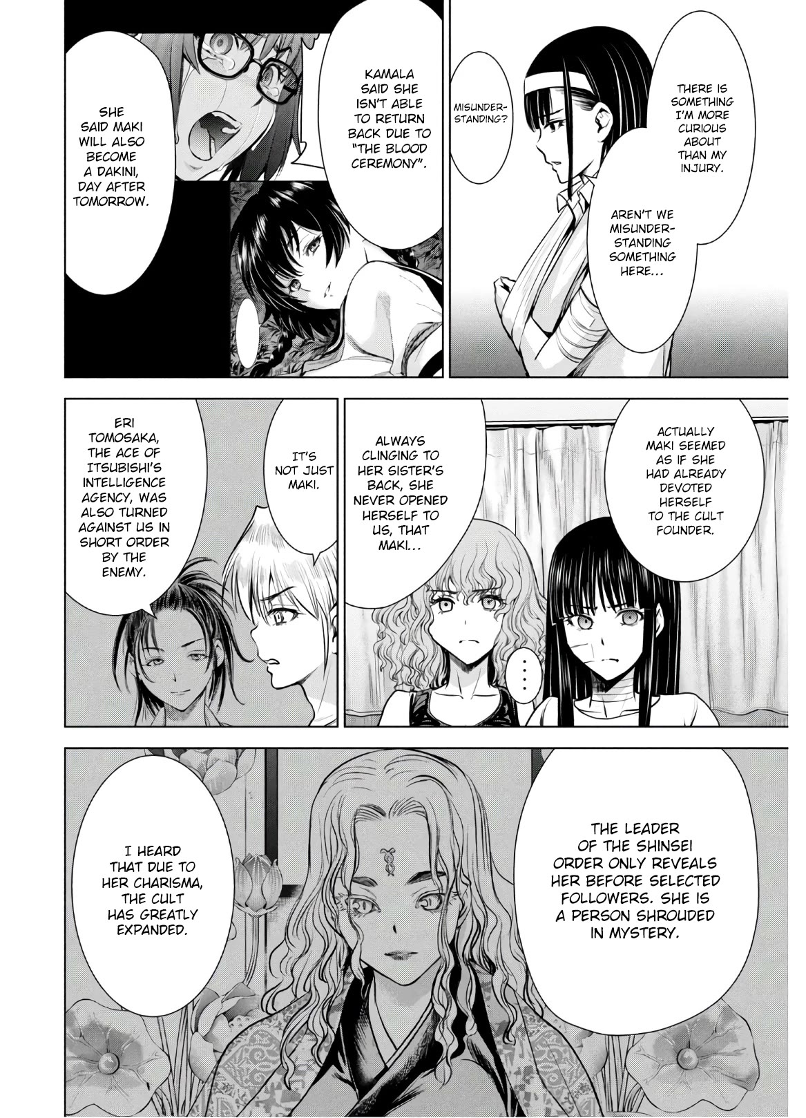 Satanofani Chapter 127 - Page 7