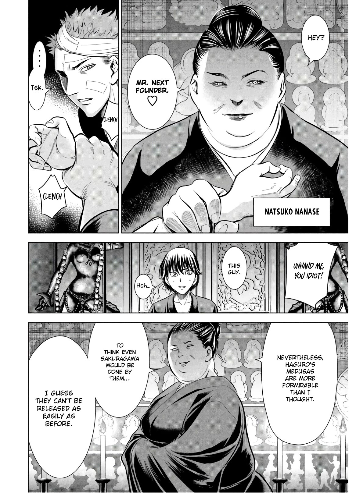 Satanofani Chapter 128 - Page 11