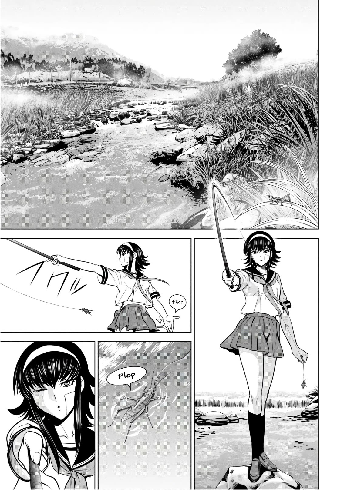 Satanofani Chapter 128 - Page 20