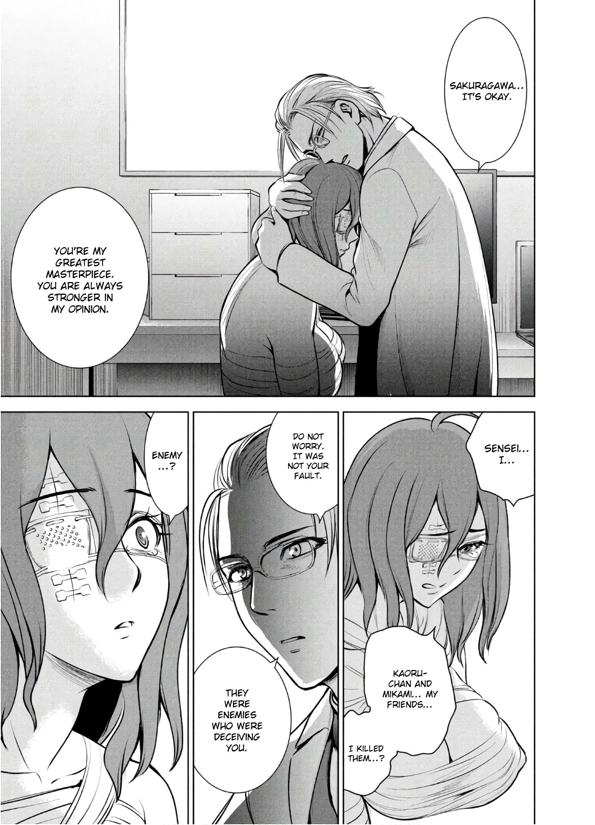 Satanofani Chapter 128 - Page 6