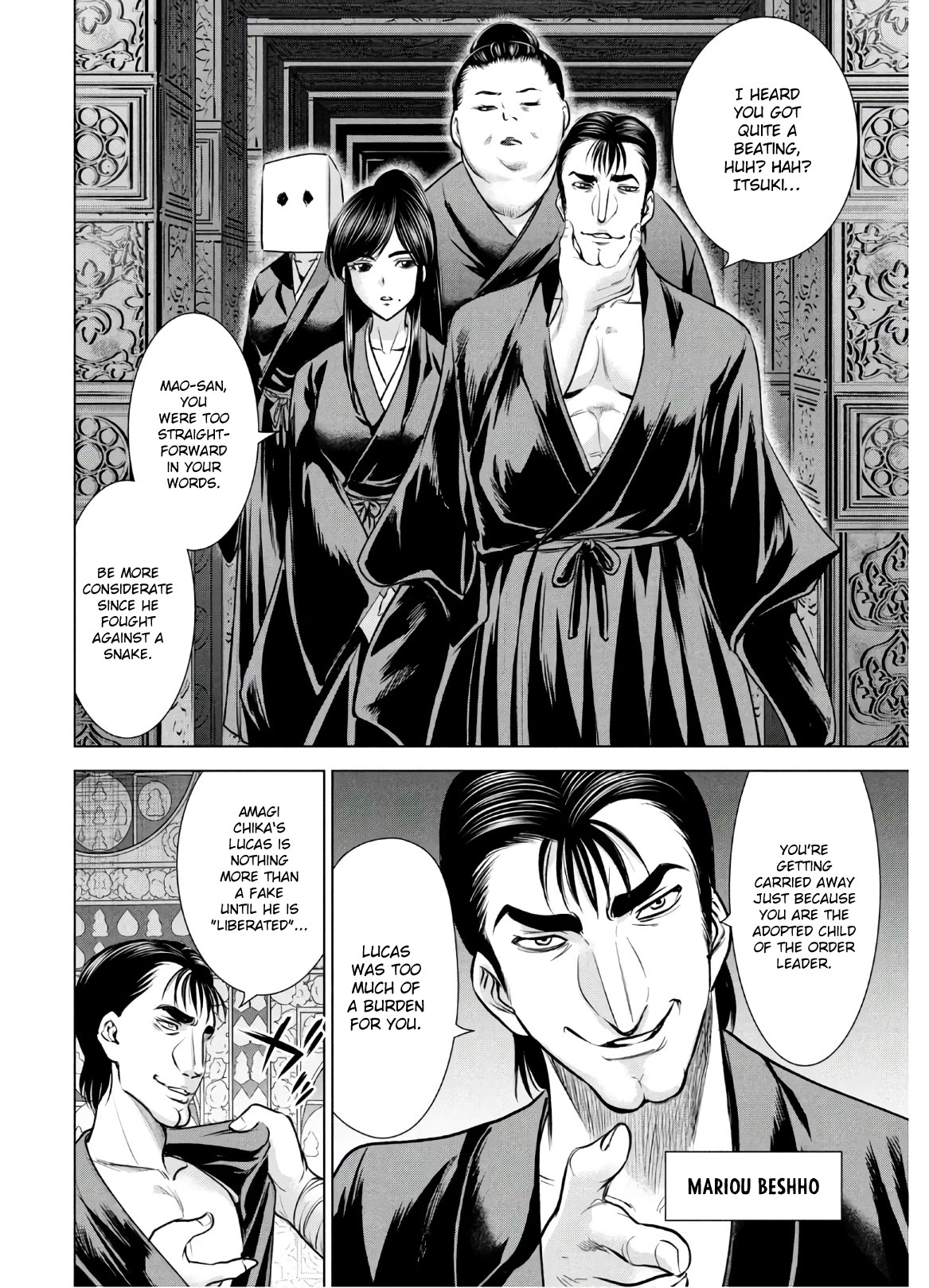 Satanofani Chapter 128 - Page 9