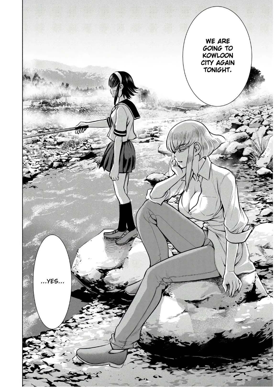 Satanofani Chapter 129 - Page 7