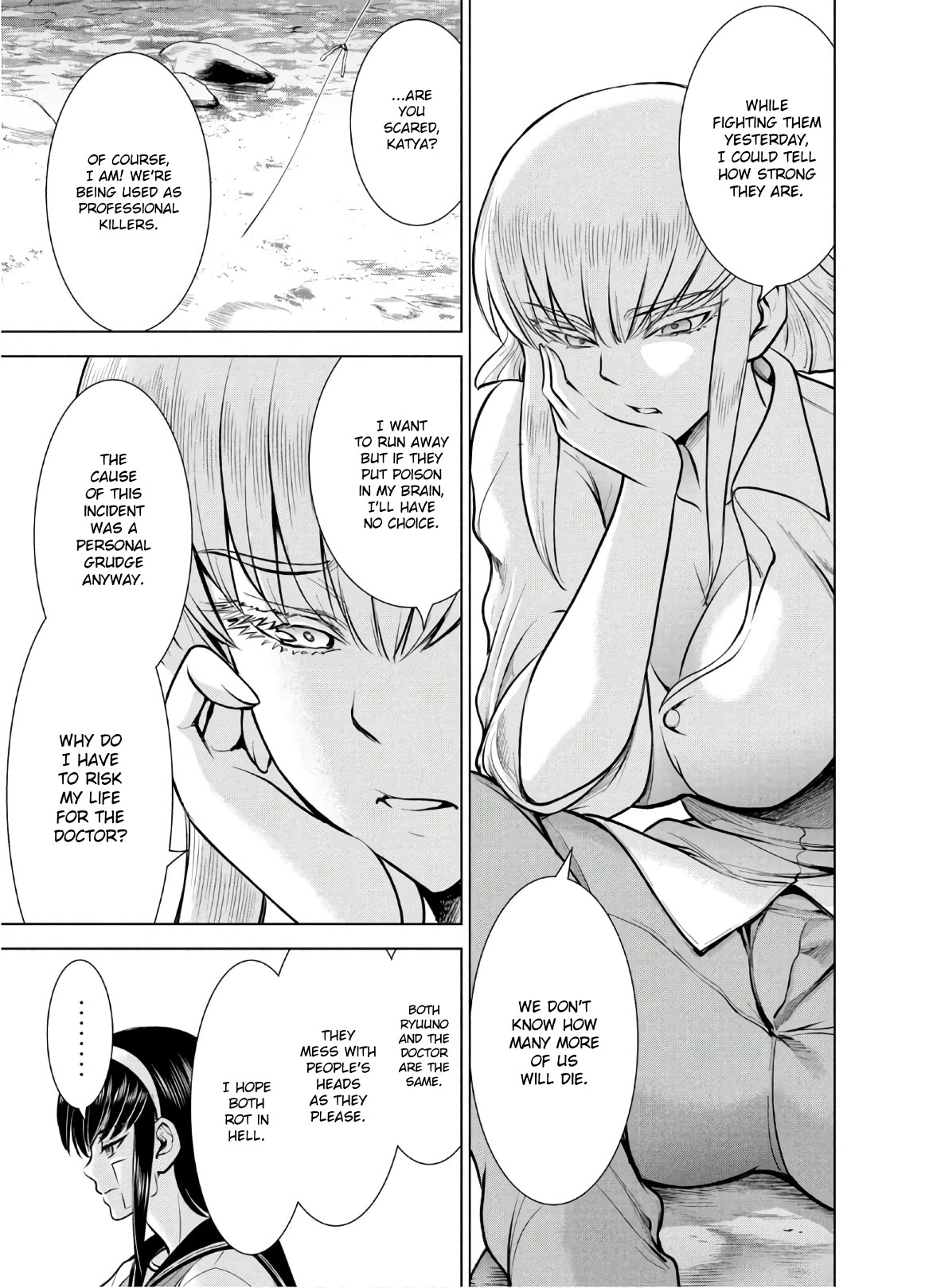 Satanofani Chapter 129 - Page 8