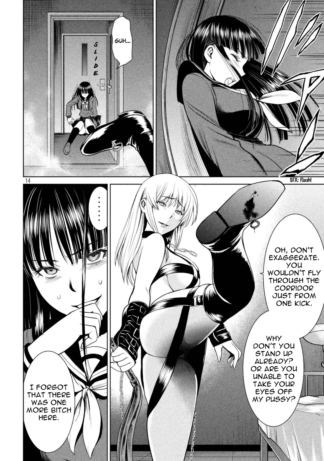 Satanofani Chapter 13 - Page 14