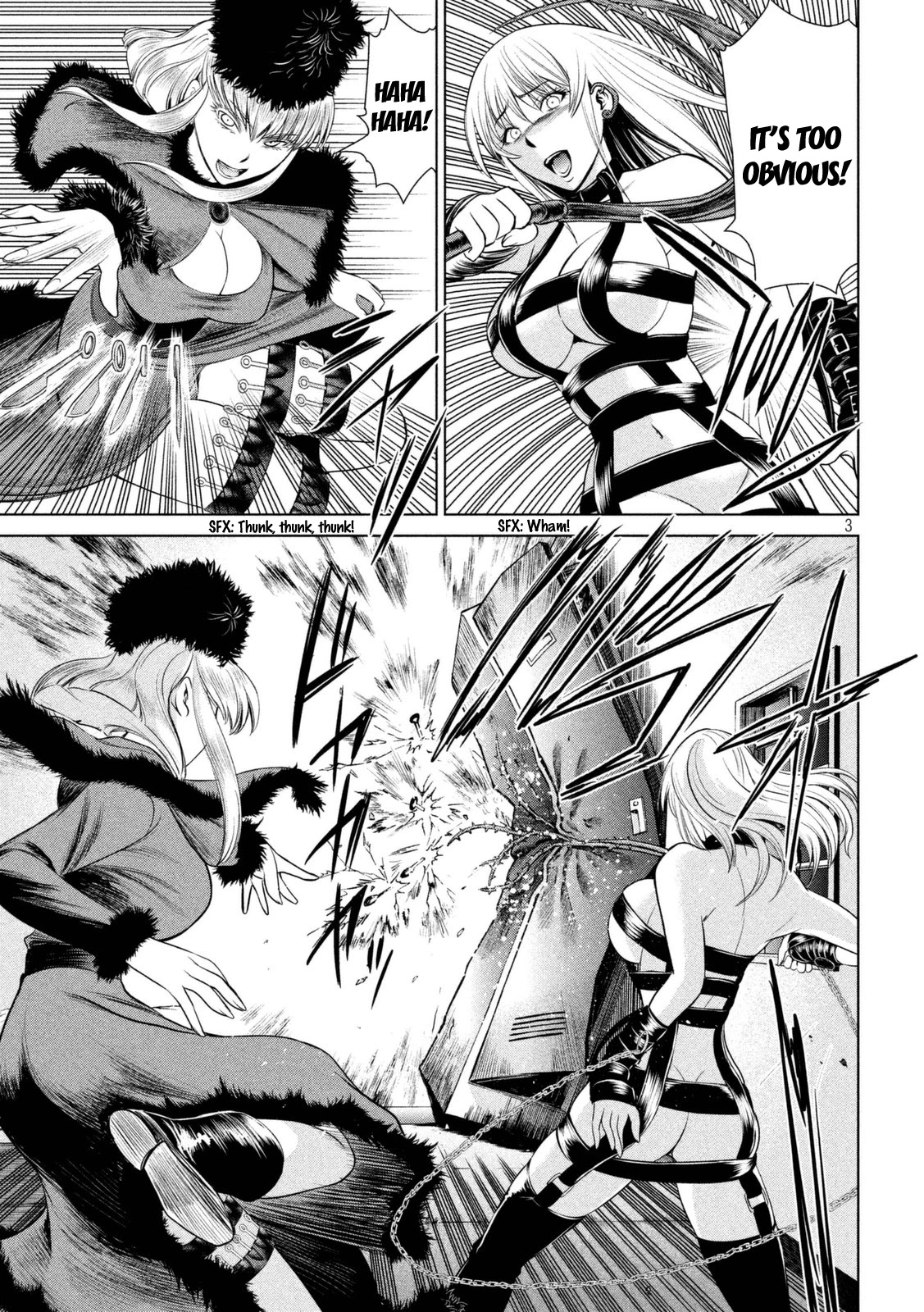 Satanofani Chapter 13 - Page 3