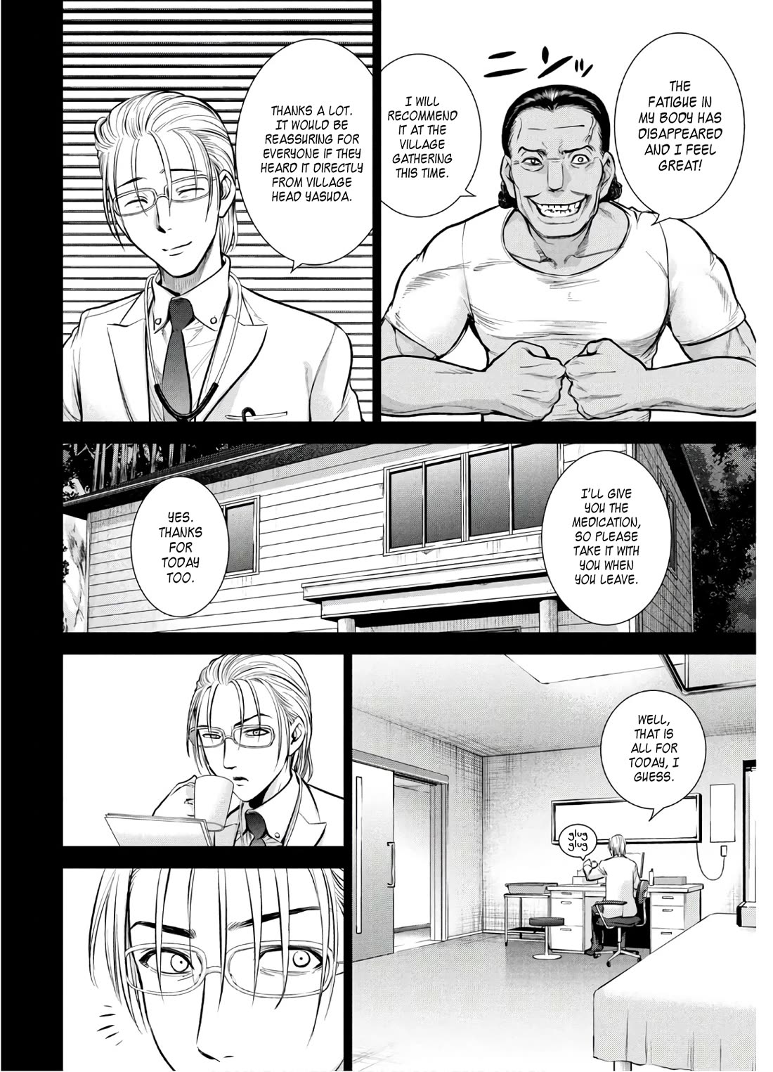 Satanofani Chapter 130 - Page 9