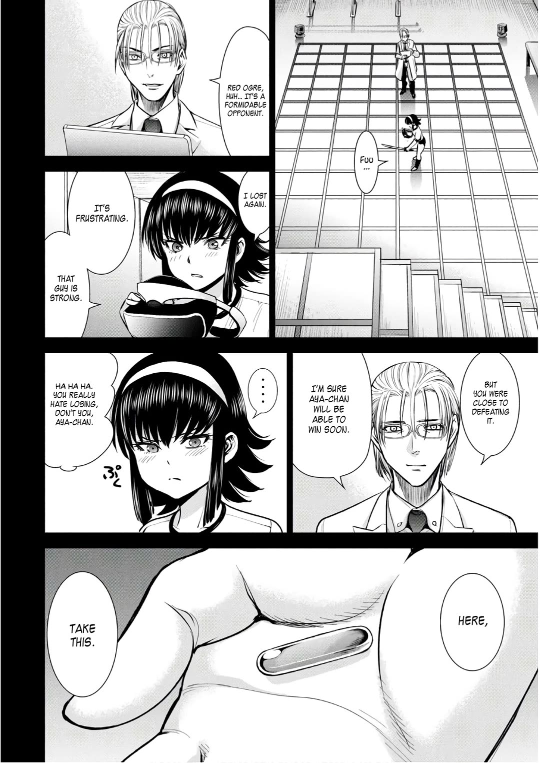 Satanofani Chapter 131 - Page 12