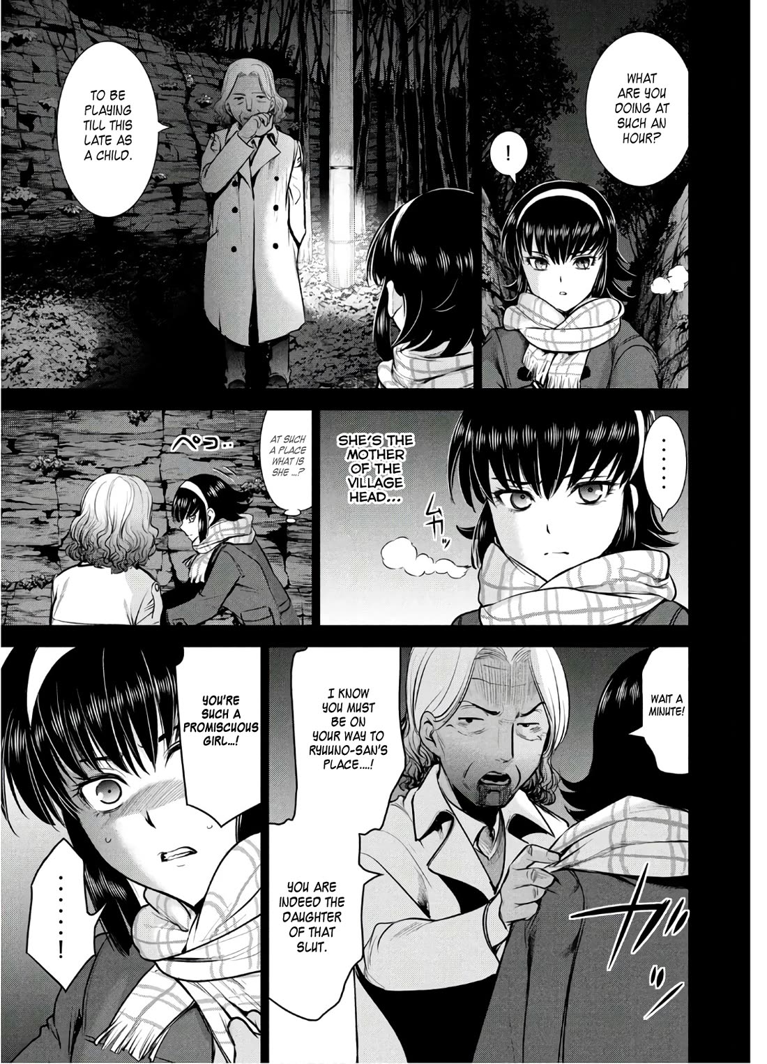 Satanofani Chapter 131 - Page 15