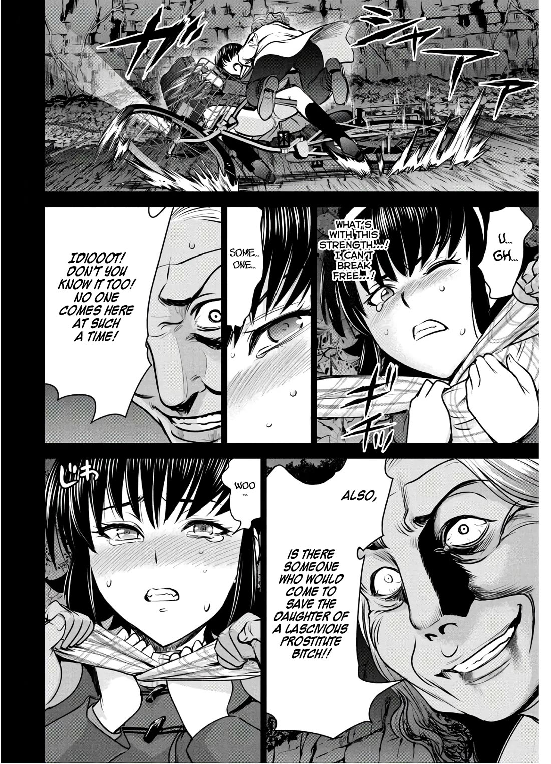 Satanofani Chapter 131 - Page 18