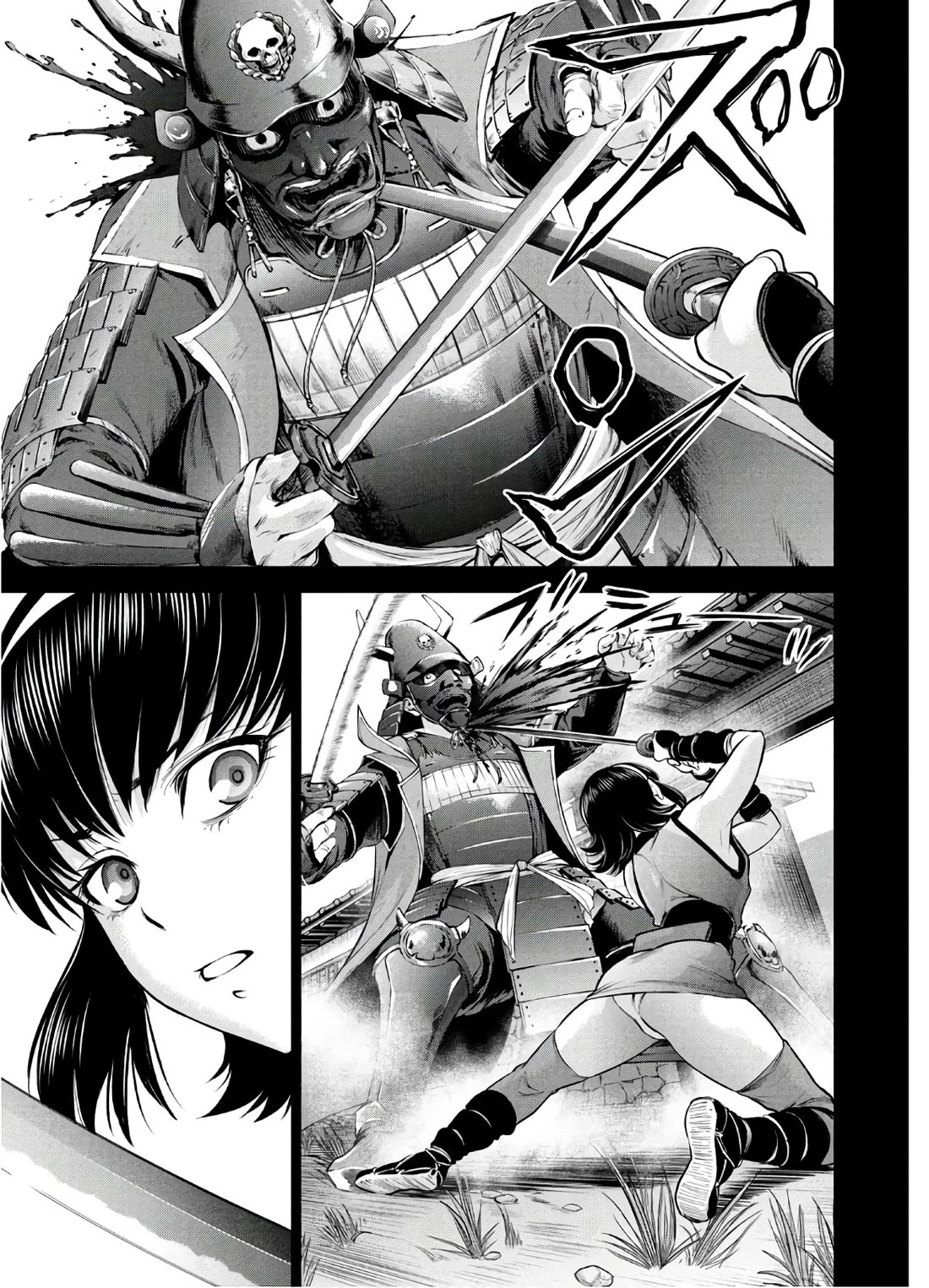 Satanofani Chapter 131 - Page 6