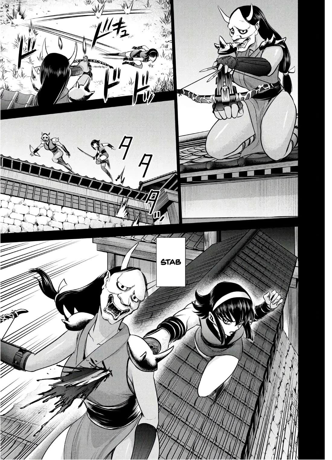 Satanofani Chapter 131 - Page 8