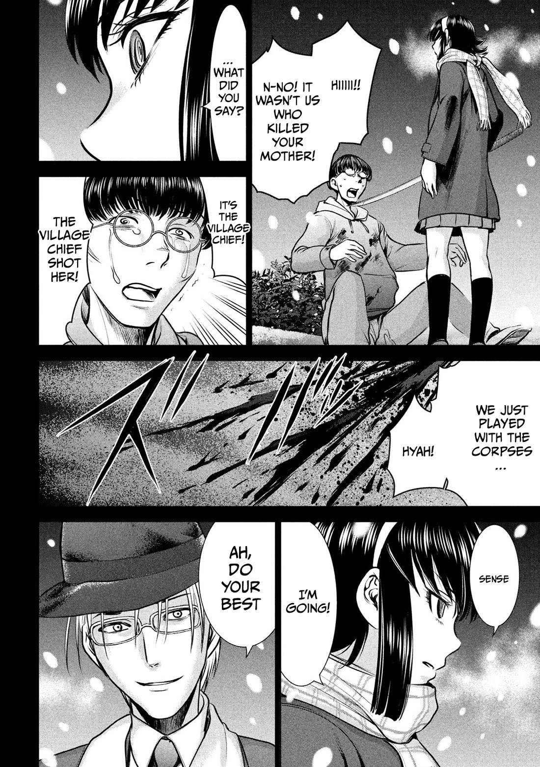 Satanofani Chapter 132 - Page 19