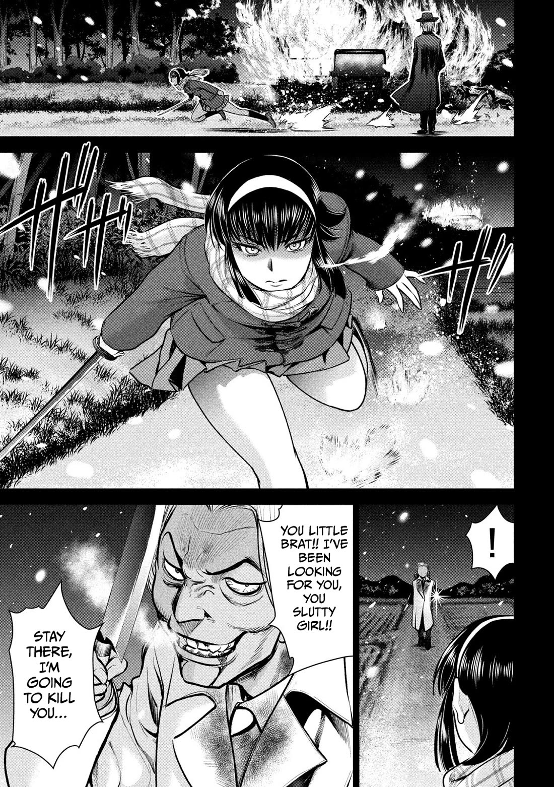 Satanofani Chapter 132 - Page 20
