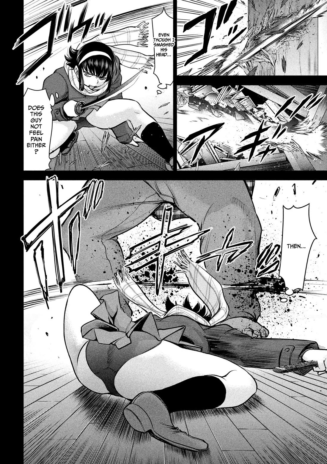 Satanofani Chapter 133 - Page 7