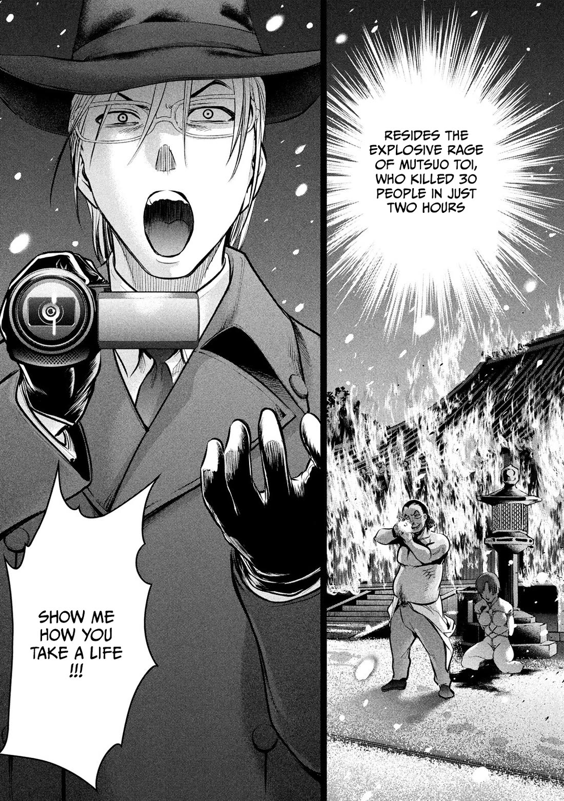 Satanofani Chapter 134 - Page 20