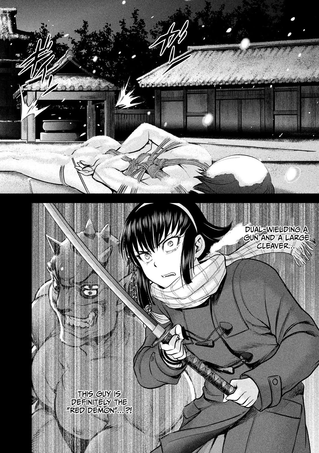 Satanofani Chapter 134 - Page 3