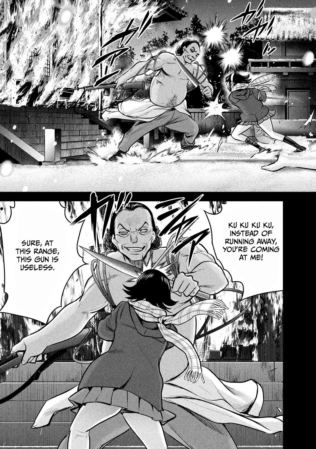 Satanofani Chapter 134 - Page 4