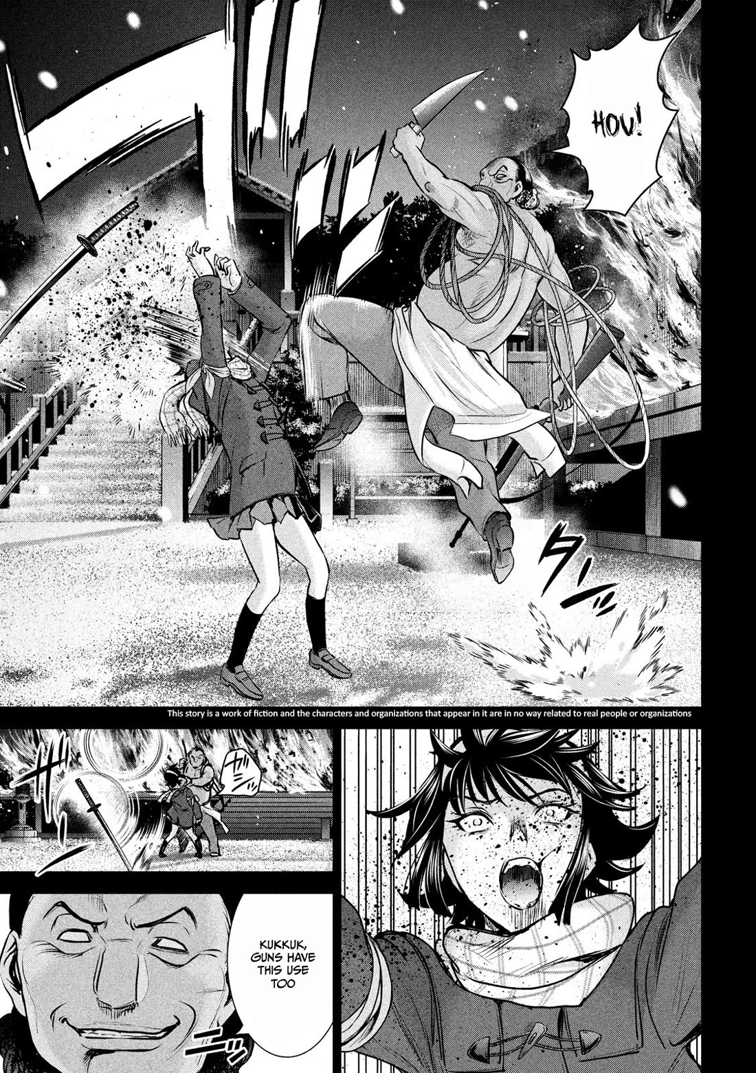 Satanofani Chapter 134 - Page 6