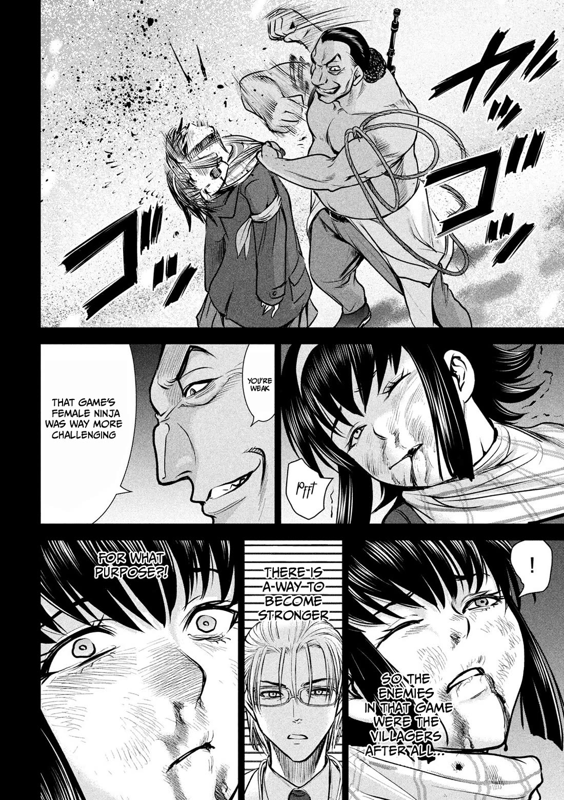 Satanofani Chapter 134 - Page 7