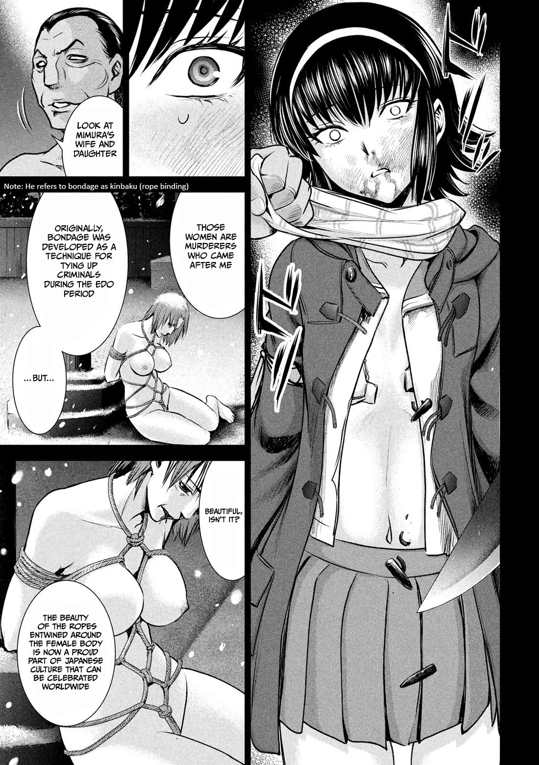 Satanofani Chapter 134 - Page 8