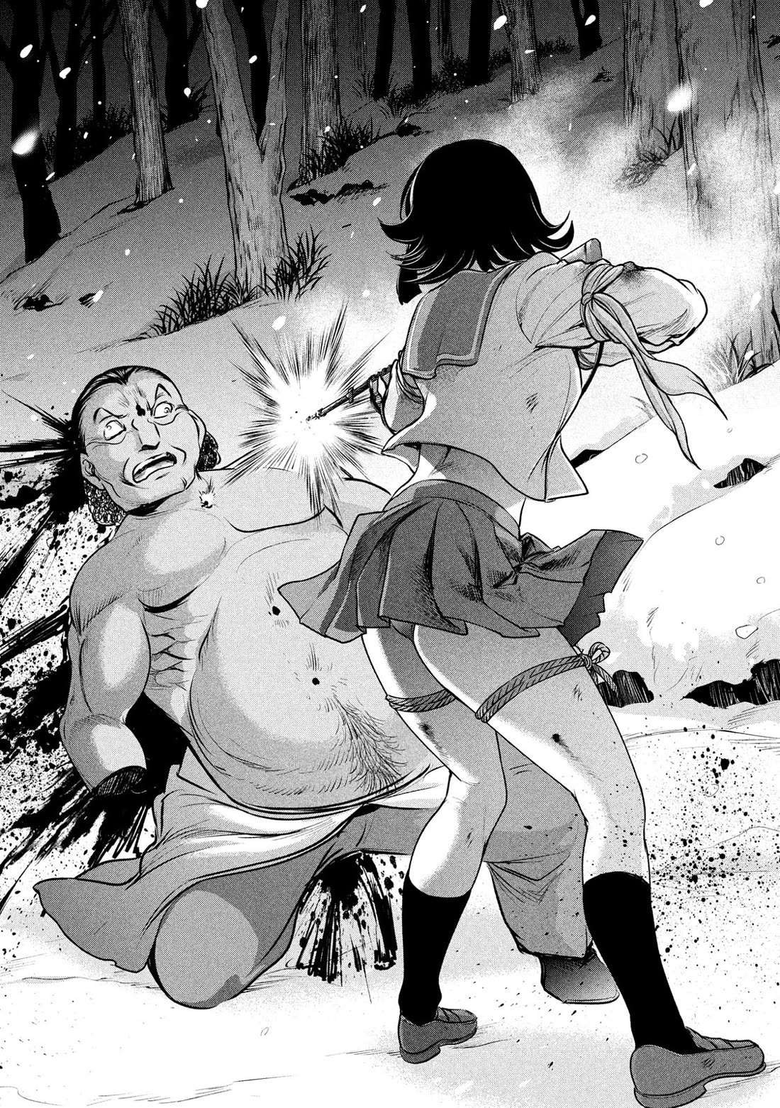 Satanofani Chapter 135 - Page 12