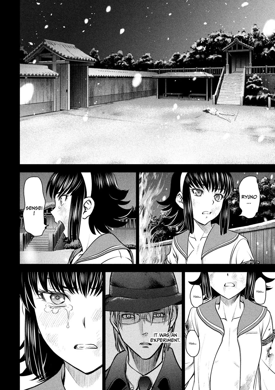 Satanofani Chapter 135 - Page 14