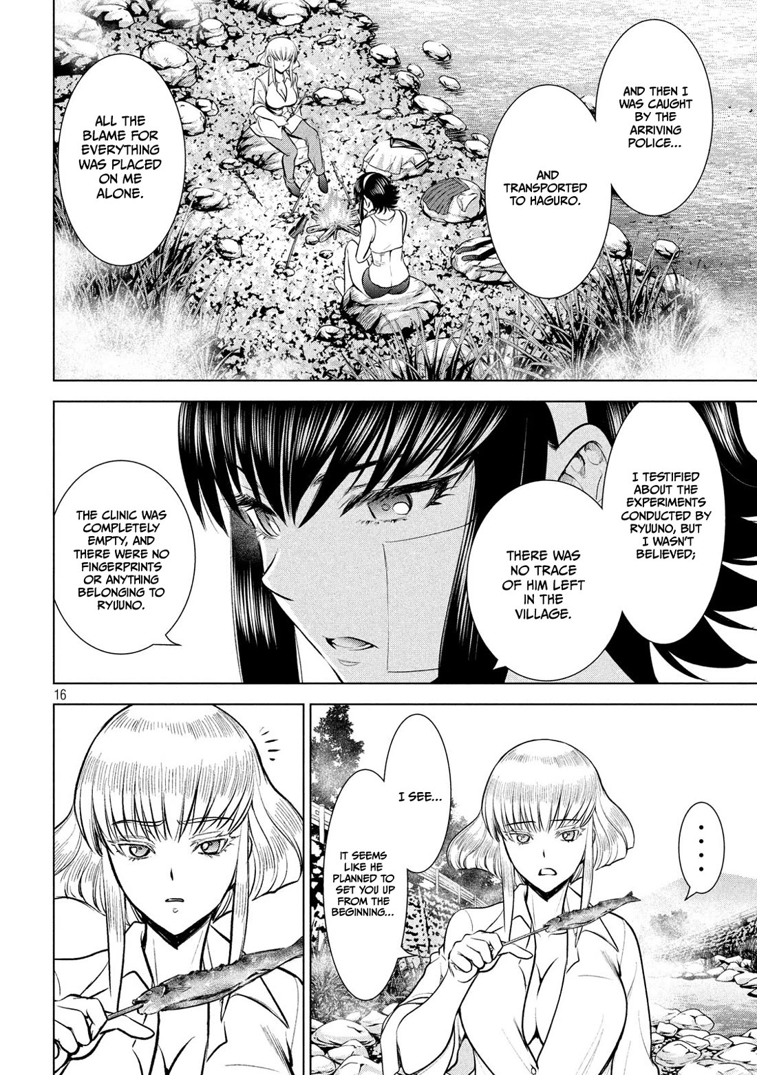 Satanofani Chapter 135 - Page 16