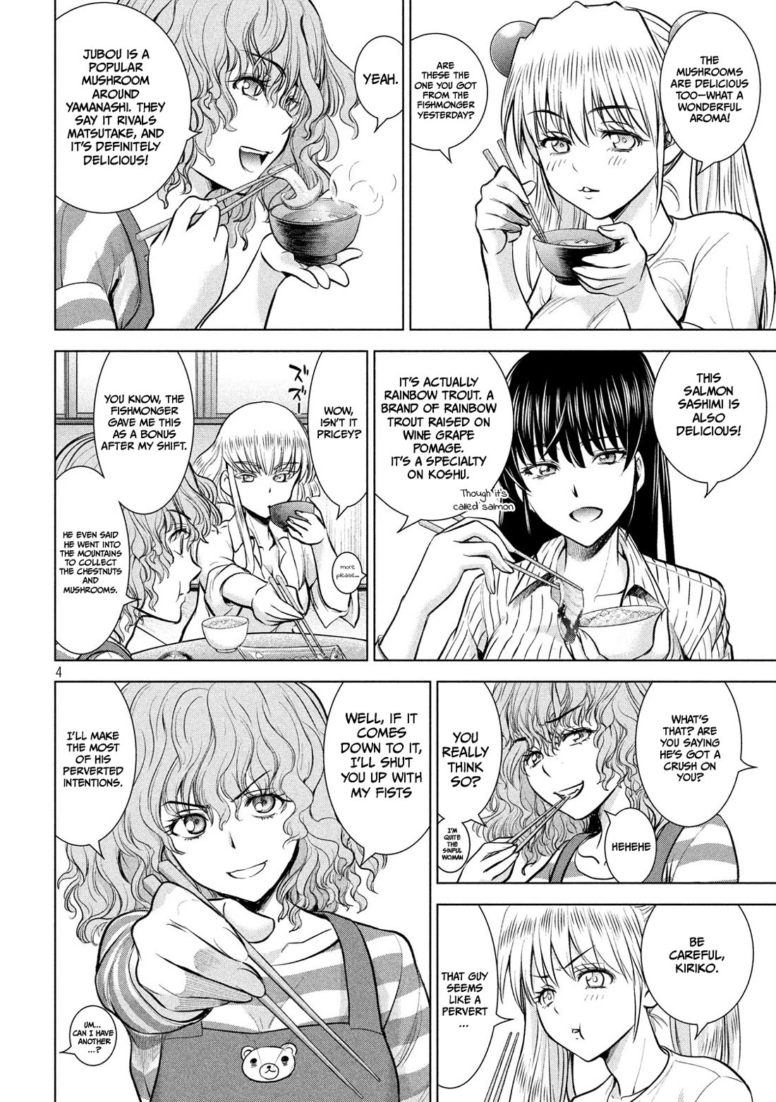 Satanofani Chapter 136 - Page 4