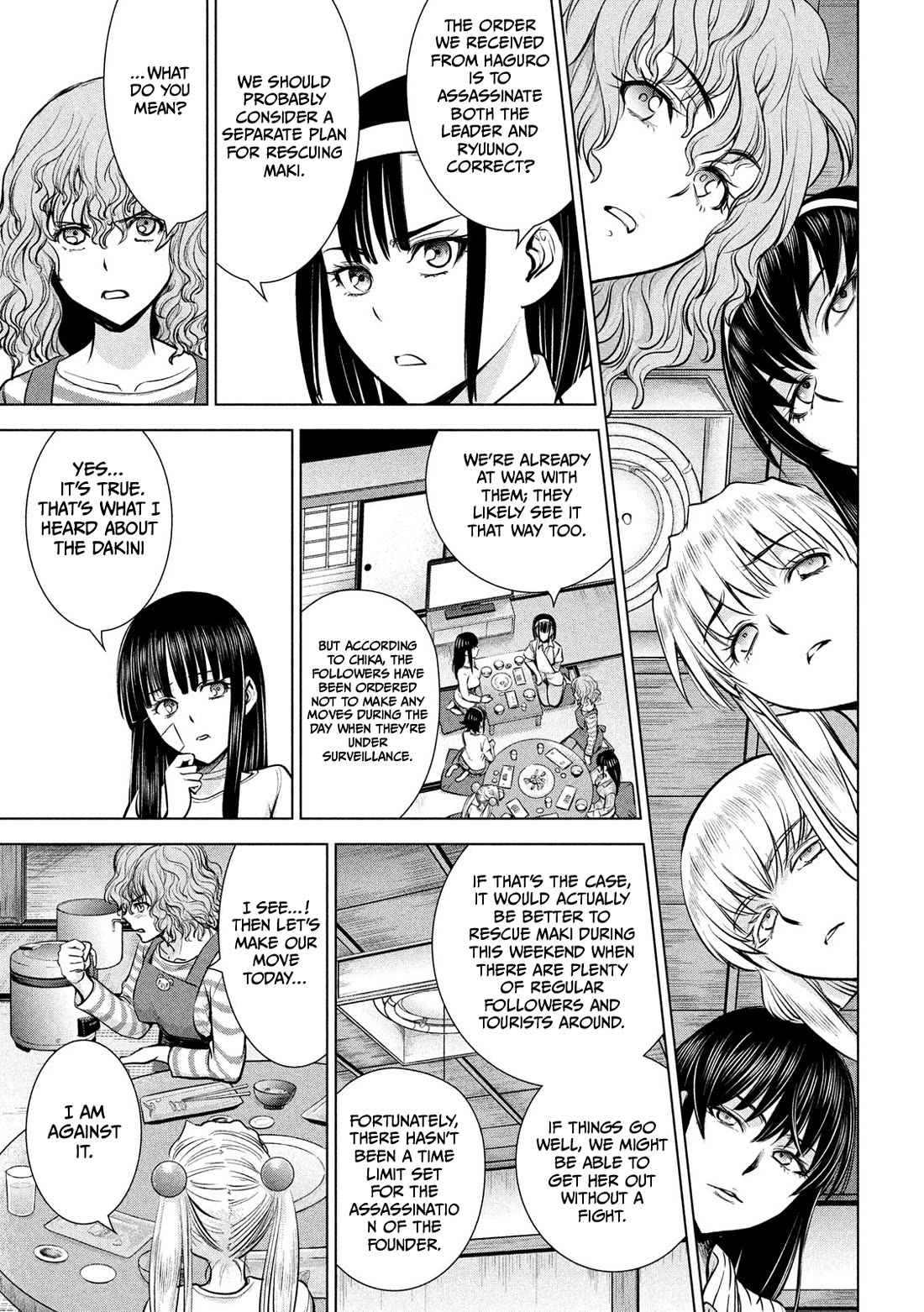 Satanofani Chapter 136 - Page 7