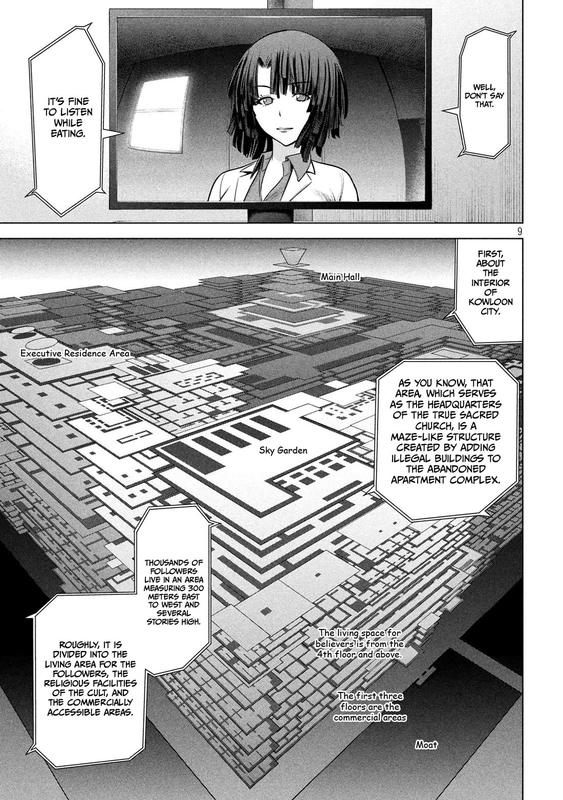 Satanofani Chapter 136 - Page 9