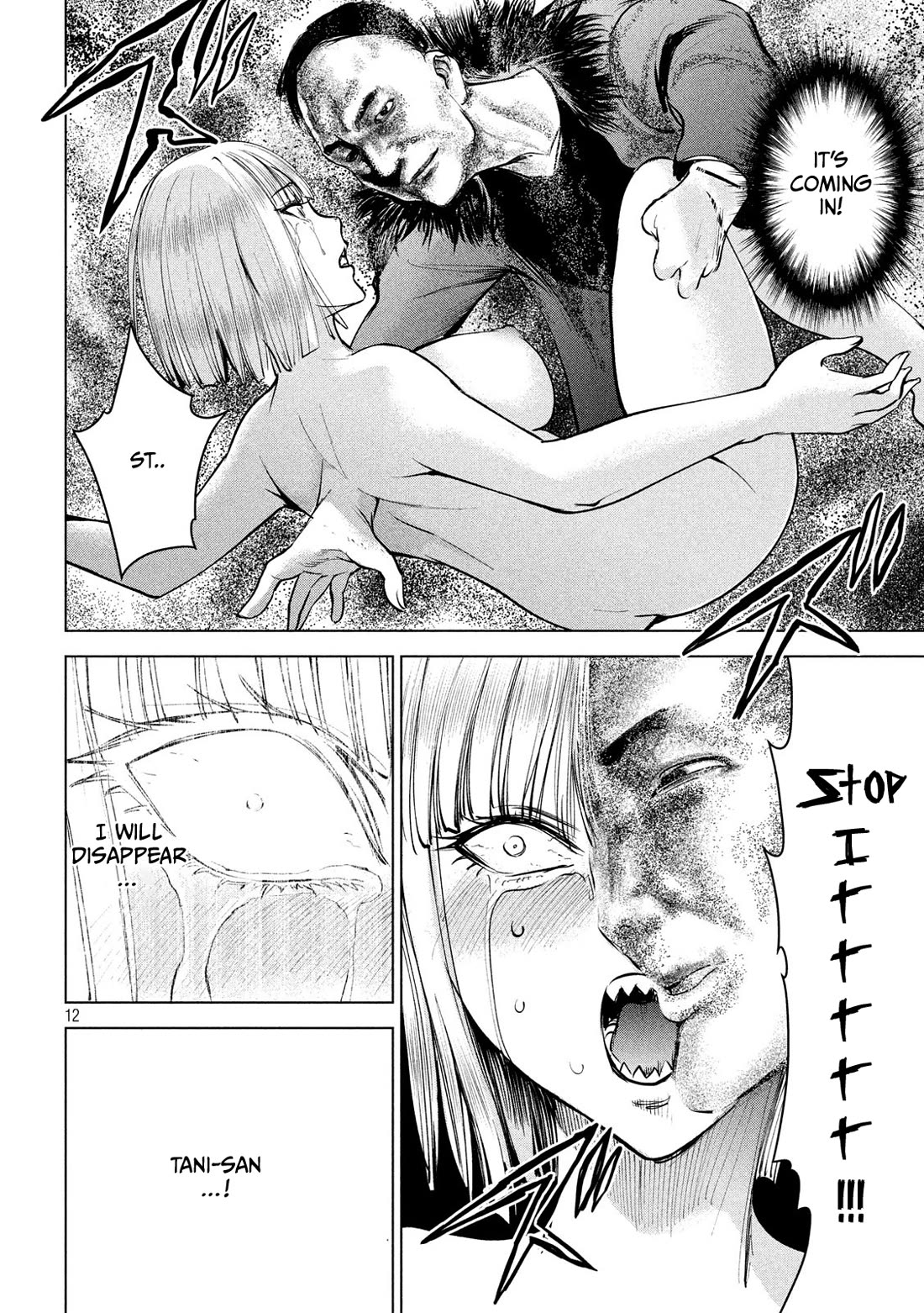 Satanofani Chapter 138 - Page 13