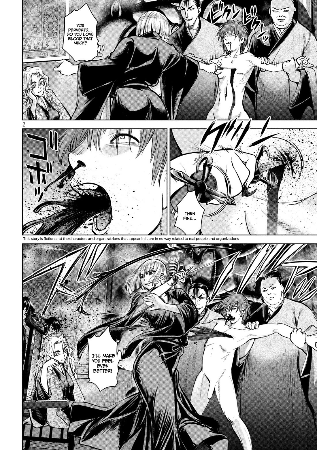 Satanofani Chapter 138 - Page 3