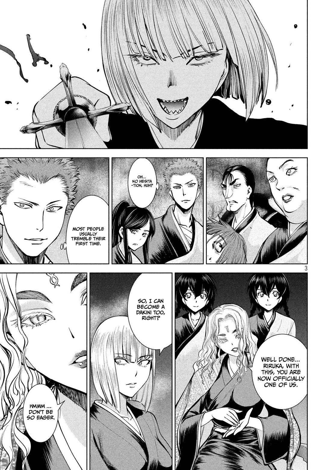Satanofani Chapter 138 - Page 4