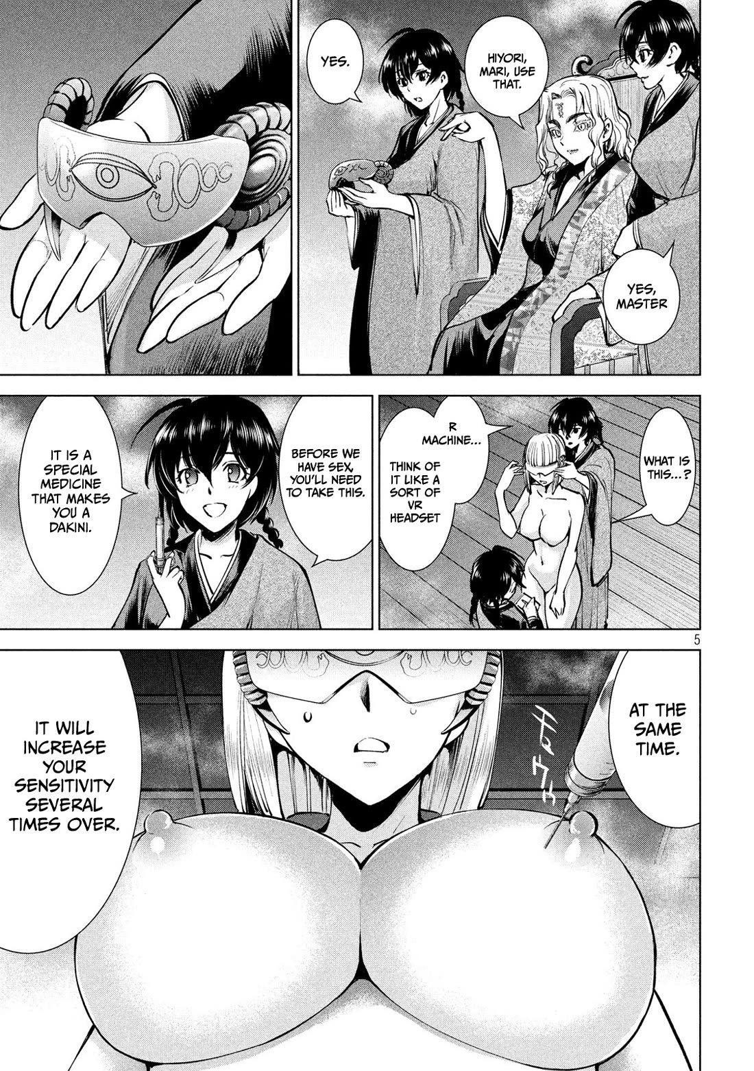 Satanofani Chapter 138 - Page 6