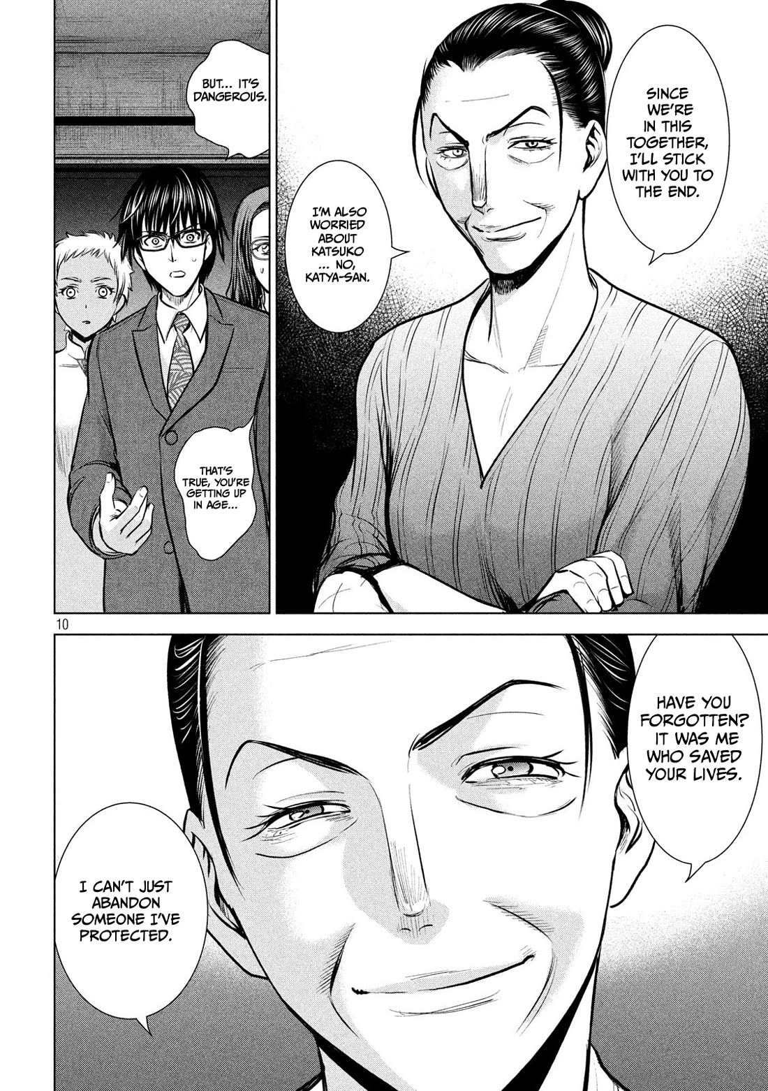 Satanofani Chapter 139 - Page 11