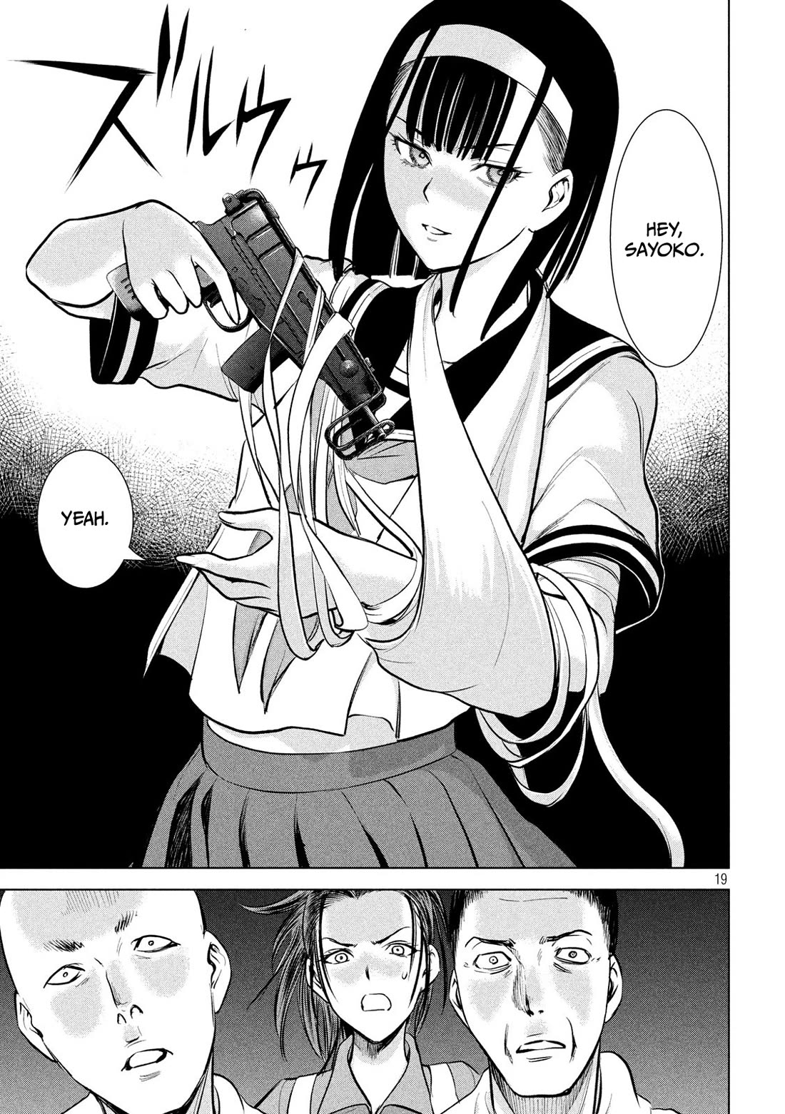 Satanofani Chapter 139 - Page 19
