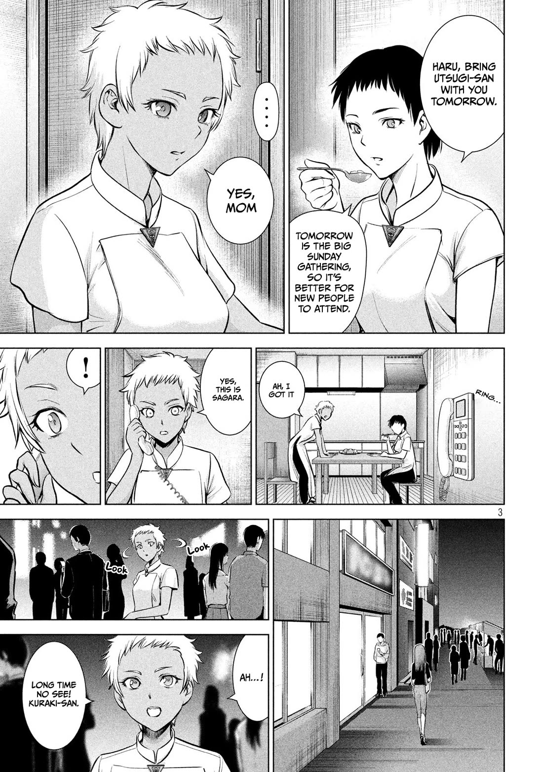 Satanofani Chapter 139 - Page 4