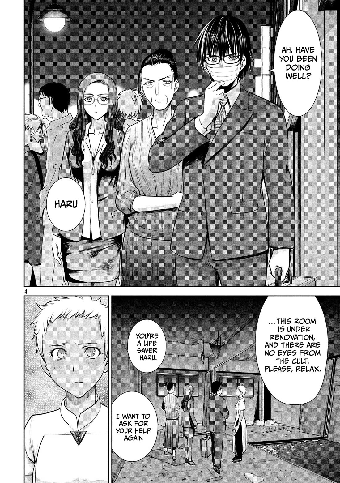 Satanofani Chapter 139 - Page 5