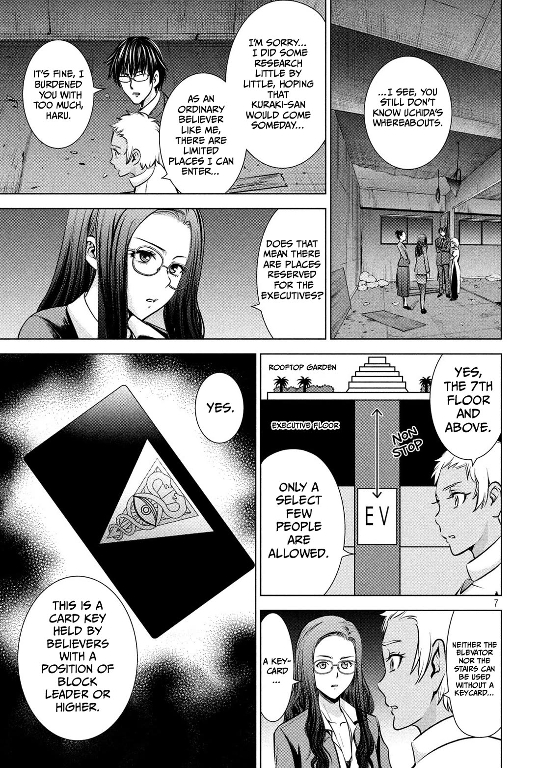 Satanofani Chapter 139 - Page 8