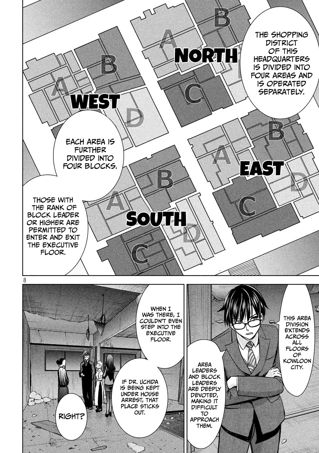 Satanofani Chapter 139 - Page 9