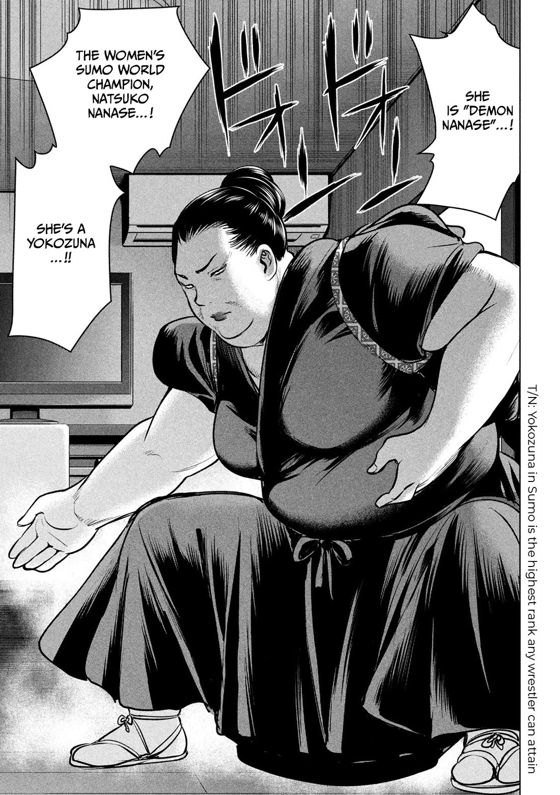 Satanofani Chapter 140 - Page 12