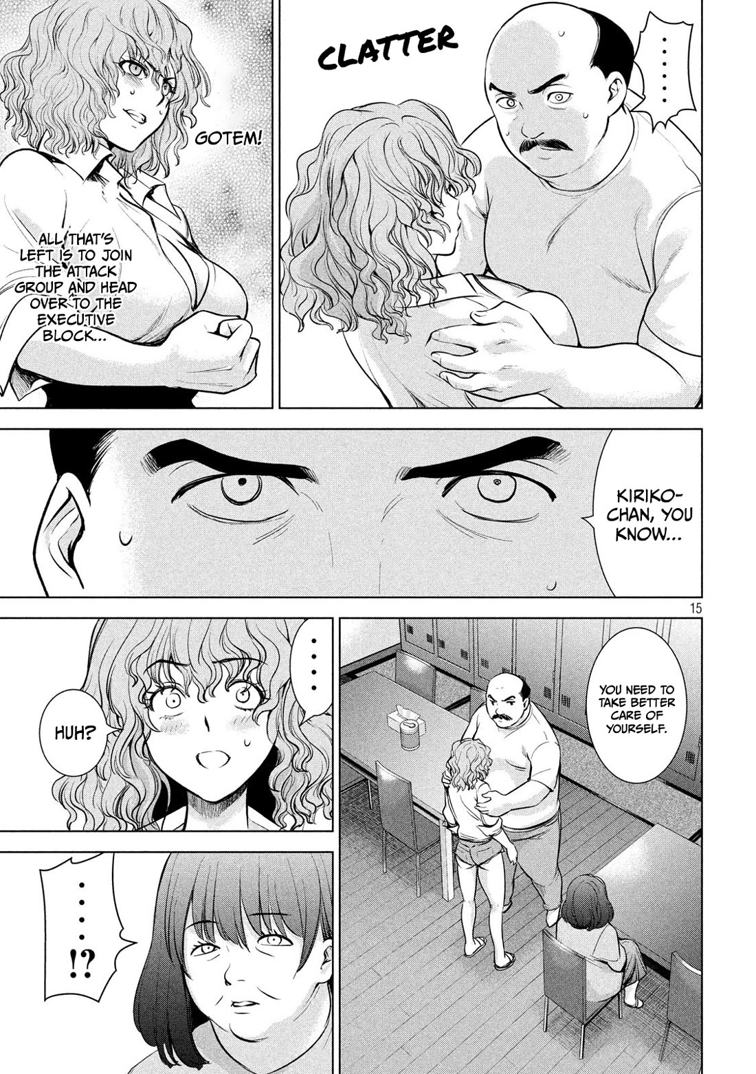 Satanofani Chapter 140 - Page 16