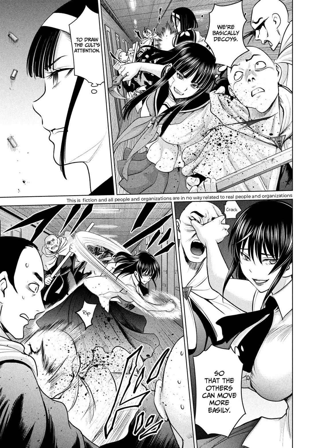 Satanofani Chapter 140 - Page 4