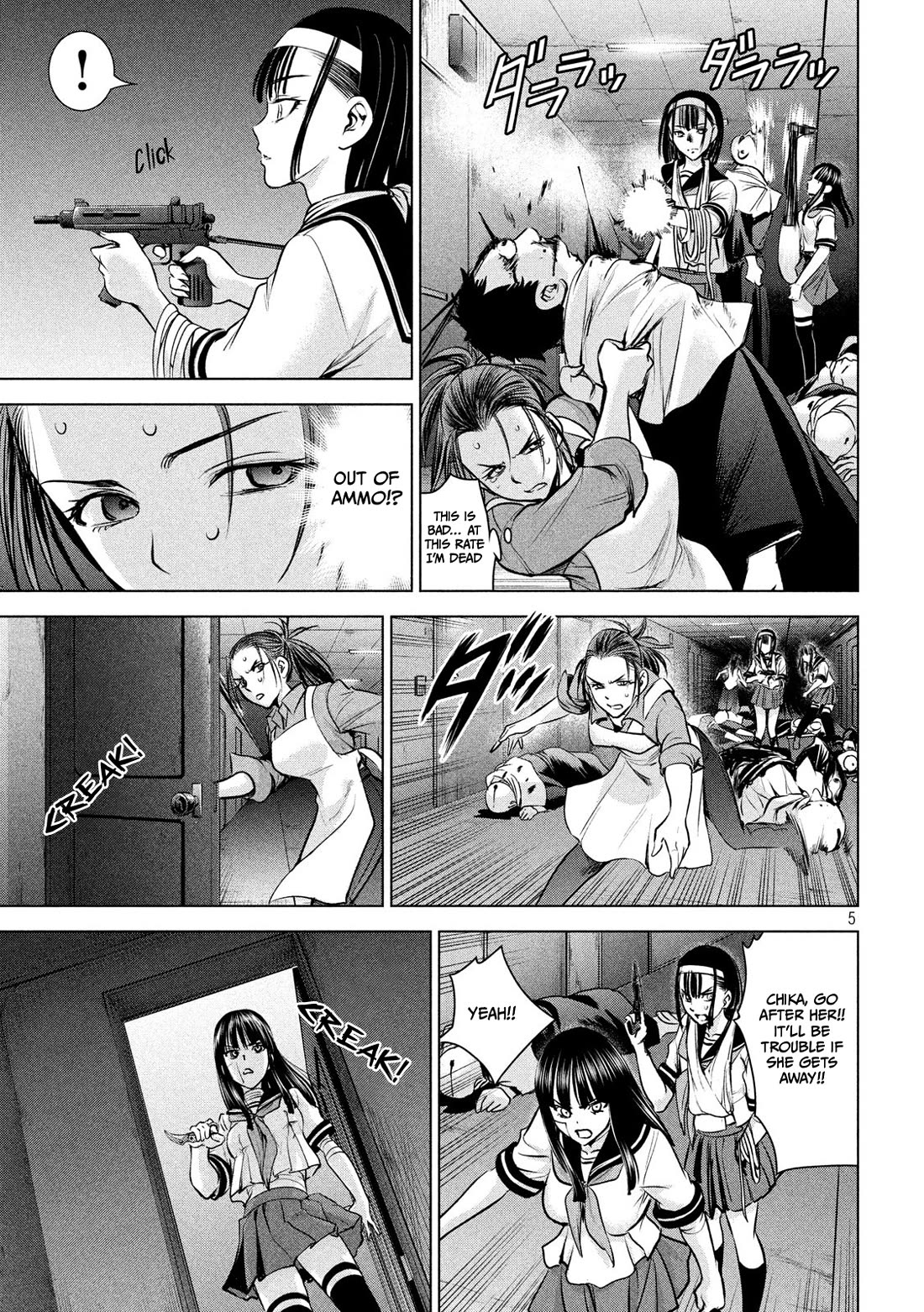 Satanofani Chapter 140 - Page 6