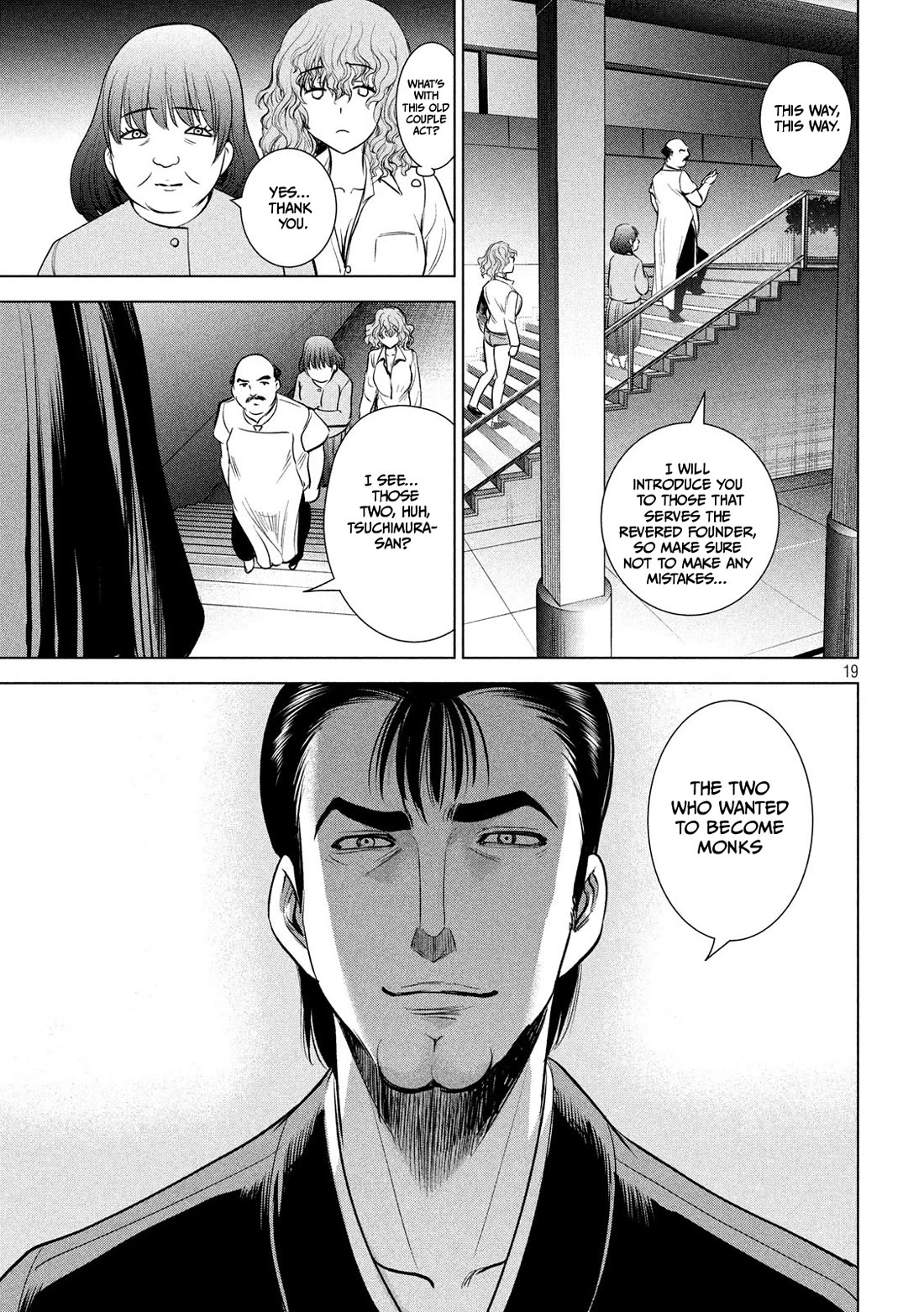 Satanofani Chapter 141 - Page 20