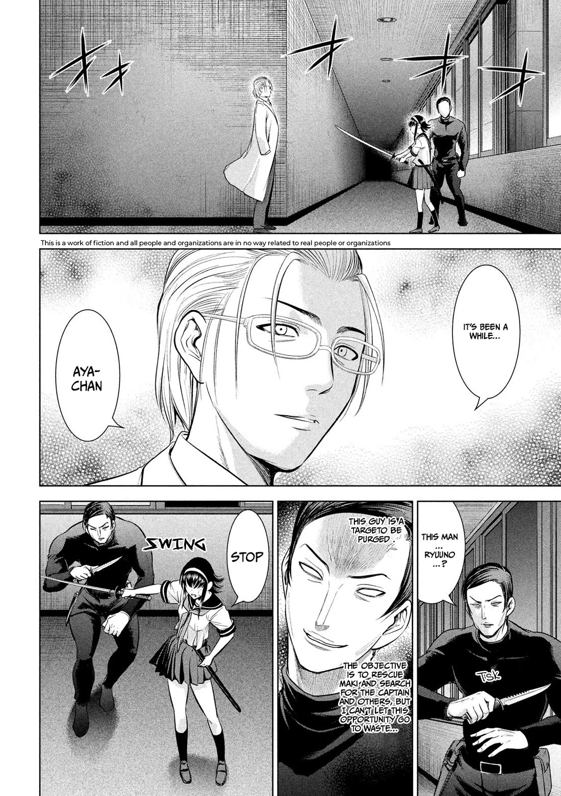 Satanofani Chapter 141 - Page 3
