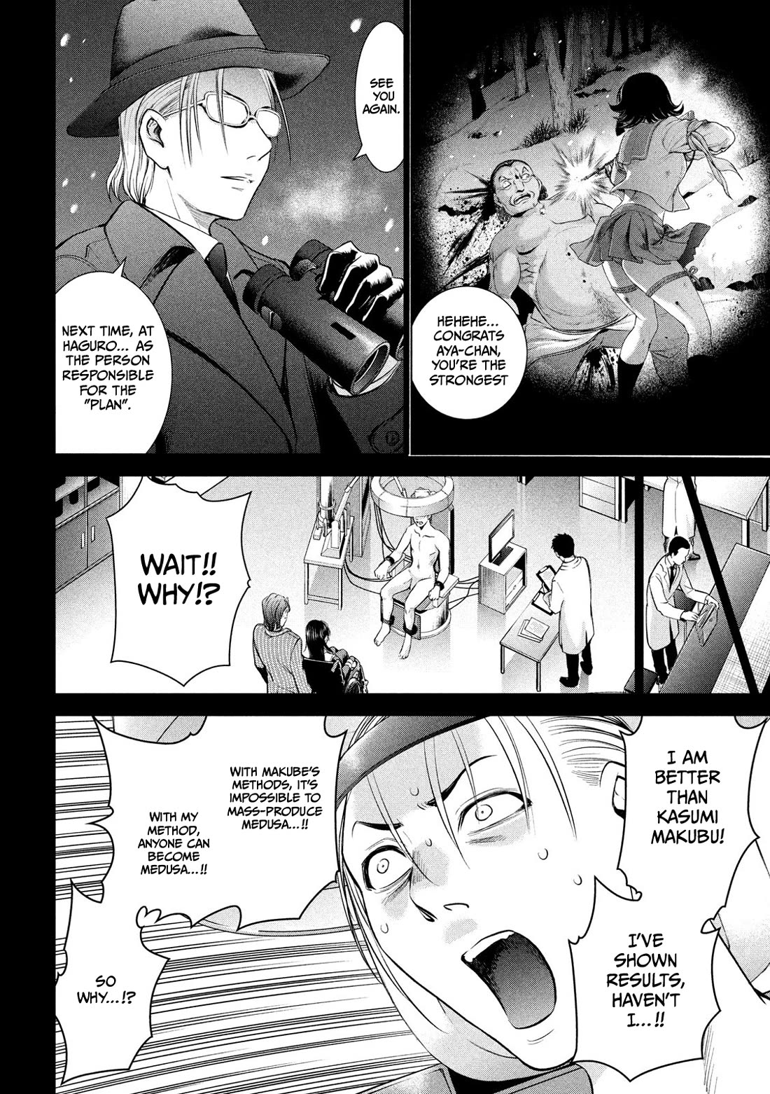 Satanofani Chapter 141 - Page 5