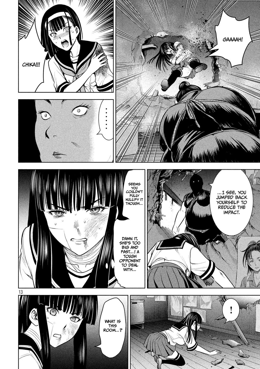 Satanofani Chapter 142 - Page 14