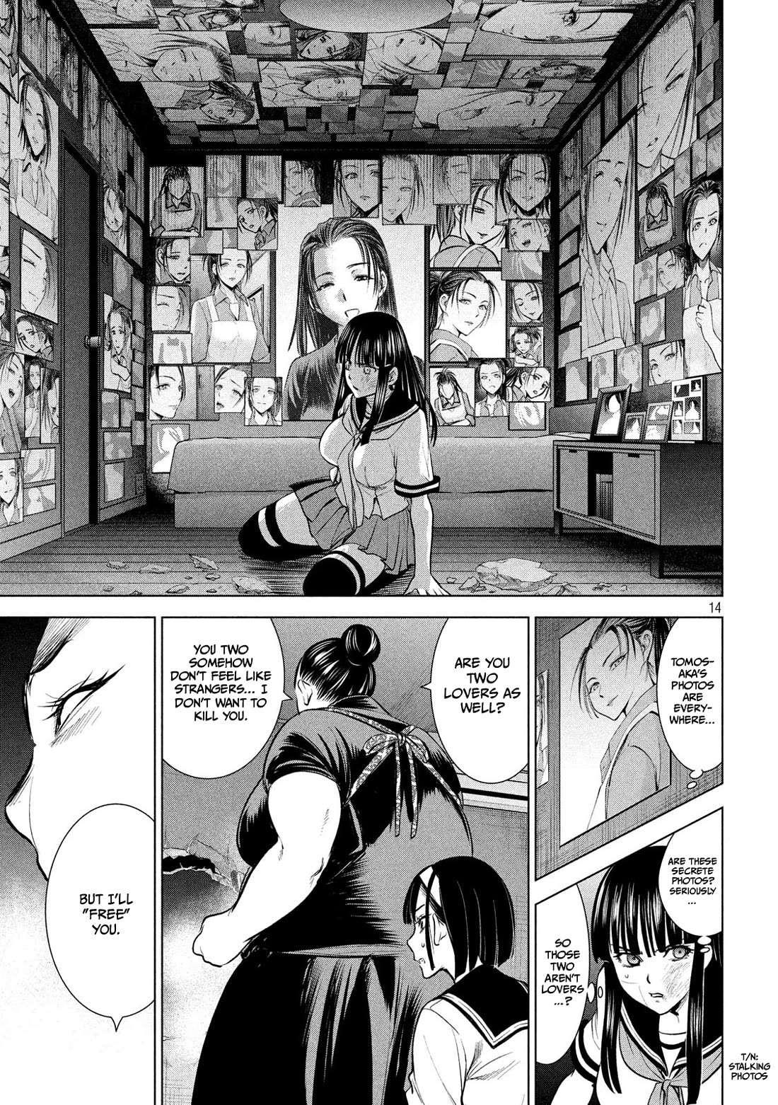 Satanofani Chapter 142 - Page 15
